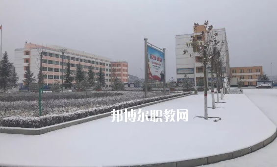 鎮(zhèn)原縣職業(yè)中等專業(yè)學(xué)校2020年報(bào)名條件、招生要求、招生對(duì)象