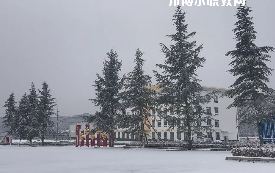 鎮(zhèn)原縣職業(yè)中等專業(yè)學校怎么樣、好不好