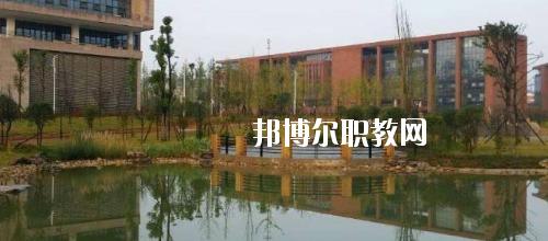 貴州工業(yè)職業(yè)技術(shù)學(xué)院中專部2020年報(bào)名條件、招生要求、招生對(duì)象