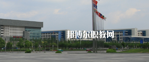 貴陽(yáng)職業(yè)技術(shù)學(xué)院中職部2020年報(bào)名條件、招生要求、招生對(duì)象
