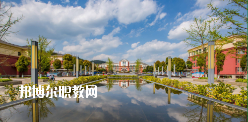 貴陽(yáng)幼兒師范高等專(zhuān)科學(xué)校(中職部)2020年報(bào)名條件、招生要求、招生對(duì)象