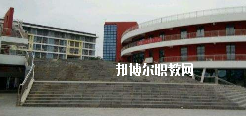 畢節(jié)幼兒師范高等專(zhuān)科學(xué)校(中職部)2020年報(bào)名條件、招生要求、招生對(duì)象