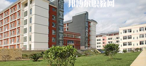 黔南民族職業(yè)技術(shù)學(xué)院(中職部)2020年報(bào)名條件、招生要求、招生對(duì)象