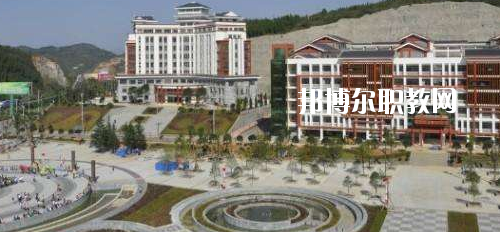 黔東南民族職業(yè)技術(shù)學院(中職部)怎么樣、好不好