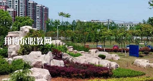 安徽蕪湖技師學(xué)院2020年報(bào)名條件、招生要求、招生對(duì)象