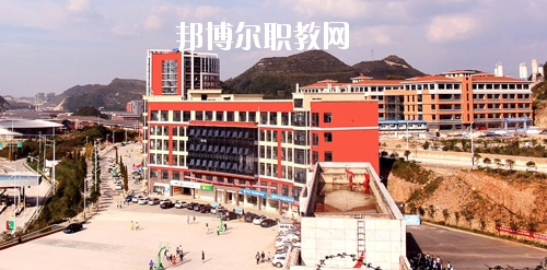貴州城市職業(yè)學(xué)院(中職部)怎么樣、好不好