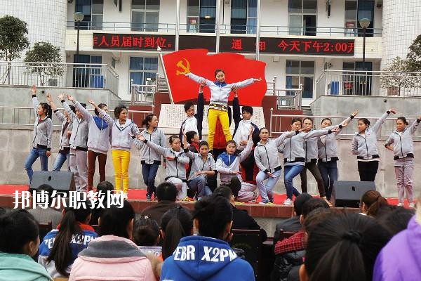 四川省劍閣縣武連職業(yè)中學(xué)2020年報(bào)名條件、招生要求、招生對象