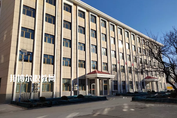  懷來縣職業(yè)技術(shù)教育中心2020年學(xué)費(fèi)、收費(fèi)多少