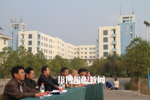 廣元職業(yè)高級(jí)中學(xué)校怎么樣、好不好