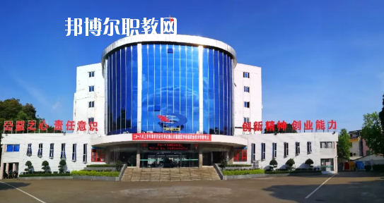 佛山順德區(qū)李偉強(qiáng)職業(yè)技術(shù)學(xué)校2020年學(xué)費(fèi)、收費(fèi)多少