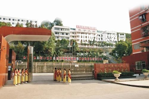 瀘州江南職業(yè)中學(xué)校怎么樣、好不好