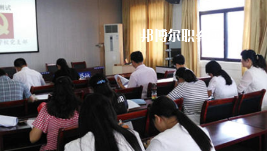 蚌埠商貿(mào)學(xué)校2020年報名條件、招生要求、招生對象