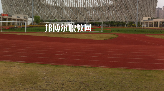 惠州體育運動學校怎么樣、好不好