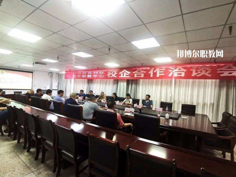 遂平縣職業(yè)教育中心2021年報(bào)名條件、招生要求、招生對(duì)象