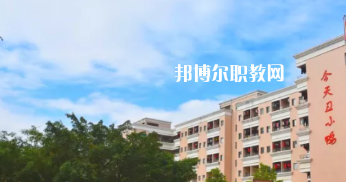 惠州藝術(shù)職業(yè)技術(shù)學(xué)校2020年學(xué)費(fèi)、收費(fèi)多少
