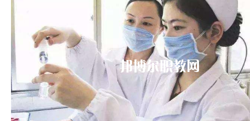 貴州2020年衛(wèi)校中專升大?？际裁? width=