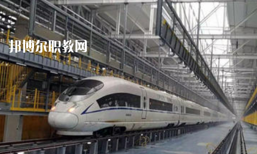 江西2020年中專鐵路學校專業(yè)課程