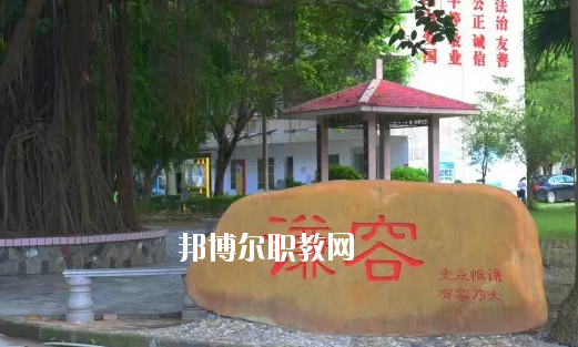 博羅中等專業(yè)學(xué)校2020年學(xué)費(fèi)、收費(fèi)多少