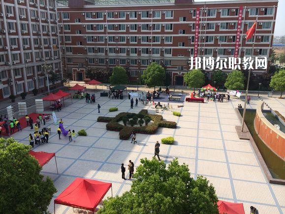 鄭州市財經(jīng)學(xué)校2021年報名條件、招生要求、招生對象