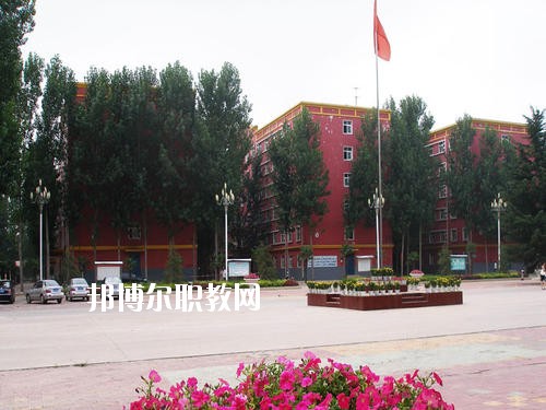 鄭州電子信息中等專業(yè)學(xué)校2021年報名條件、招生要求、招生對象