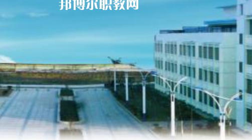 當(dāng)涂經(jīng)貿(mào)學(xué)校2020年報(bào)名條件、招生要求、招生對象