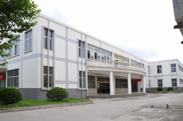 南京城建中等專業(yè)學(xué)校怎么樣、好不好
