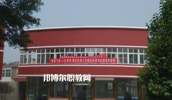 銅陵市財經(jīng)學校2021年報名條件、招生要求、招生對象 