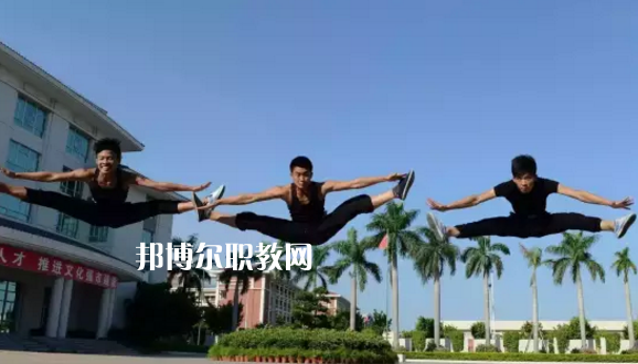 汕頭文化藝術(shù)學(xué)校2021年學(xué)費(fèi)、收費(fèi)多少