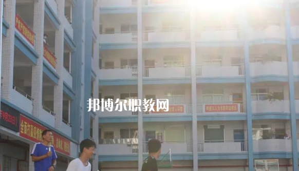 懷集縣職業(yè)技術(shù)學(xué)校2021年學(xué)費、收費多少