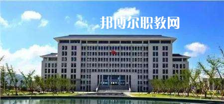 連云港中醫(yī)藥高等職業(yè)技術(shù)學(xué)校怎么樣、好不好
