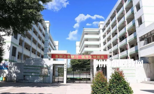 揭陽綜合中等專業(yè)學(xué)校2021年報(bào)名條件、招生要求、招生對象