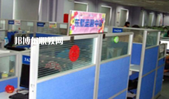 黃山市當代職業(yè)學校2021年報名條件、招生要求、招生對象