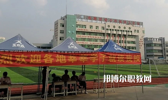 珠海索卡科技技工學(xué)校2021年招生錄取分?jǐn)?shù)線(xiàn)