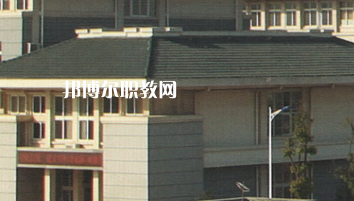 滁州市特殊教育中專學(xué)校2021年報名條件、招生要求、招生對象
