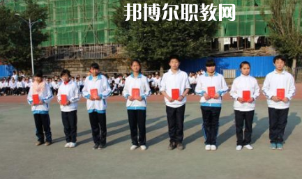 重慶市墊江縣第二職業(yè)中學(xué)校2021年報名條件、招生要求、招生對象