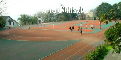 重慶市對外貿(mào)易經(jīng)濟學校2021年報名條件、招生要求、招生對象