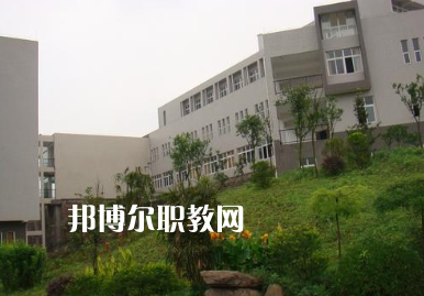 重慶市對外貿易經(jīng)濟學校怎么樣、好不好