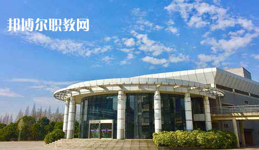 定遠化工學校2021年報名條件、招生要求、招生對象