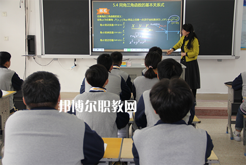江蘇泰興中等專業(yè)學校2021年報名條件、招生要求、招生對象