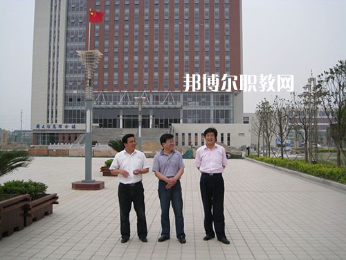 江蘇泰興中等專業(yè)學(xué)校怎么樣、好不好