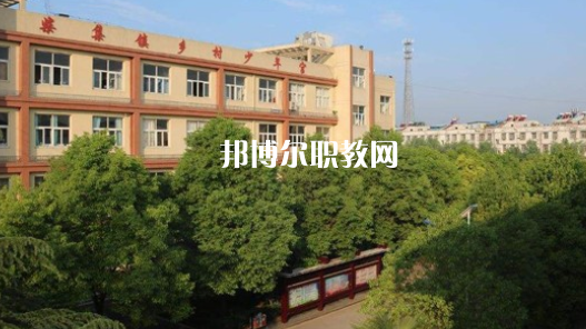 阜南科技藝術(shù)學(xué)校2021年報名條件、招生要求、招生對象 