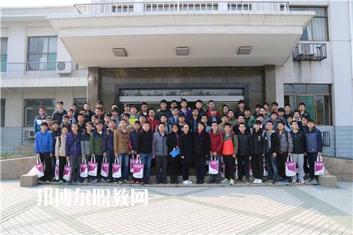 合肥工業(yè)大學(xué)技師學(xué)院2022年報名條件、招生要求、招生對象