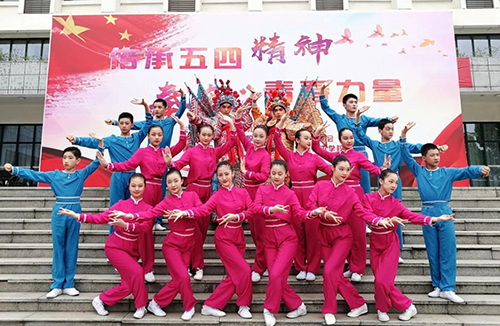 蘇州市藝術(shù)學(xué)校2021年報(bào)名條件、招生要求、招生對(duì)象