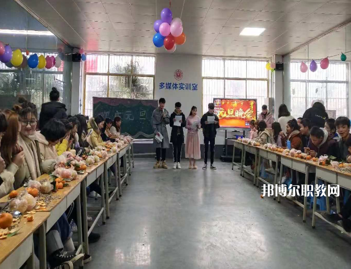 阜南技工學(xué)校2021年報名條件、招生要求、招生對象