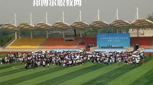 納雍縣職業(yè)技術(shù)學校2021年報名條件、招生要求、招生對象