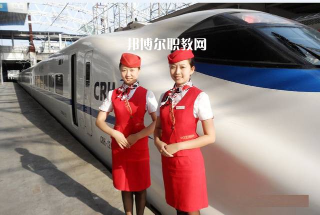 甘肅2021年軌道交通學(xué)校中專升大?？际裁? width=
