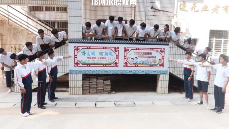 景洪職業(yè)高級(jí)中學(xué)2021年報(bào)名條件、招生要求、招生對(duì)象