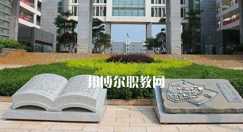 興義民族師范學院2021年報名條件、招生要求、招生對象