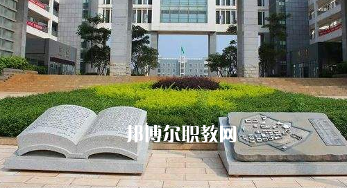 興義民族師范學(xué)院怎么樣、好不好