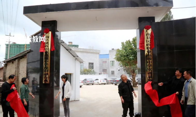 廣南縣民族職業(yè)高級中學(xué)2021年報名條件、招生要求、招生對象